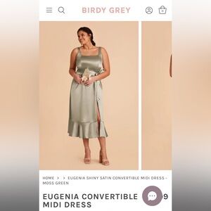 Birdy Grey Bridesmaid Dress